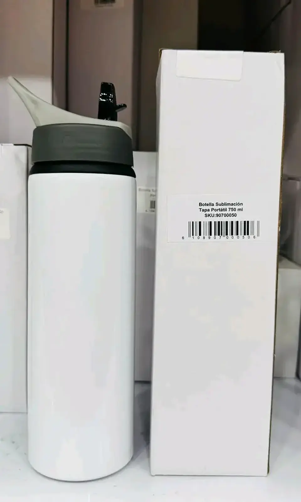 Botella sublimable 750ml 1