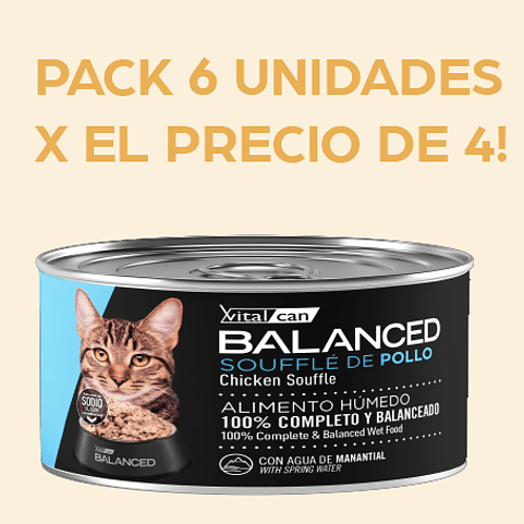 BALANCED LATA SOUFFLE MERLUZA - PARA GATOS 1