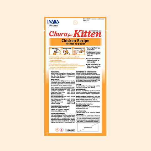 Inaba Churu Kitten Pollo - Snack Cremoso Gatitos 2