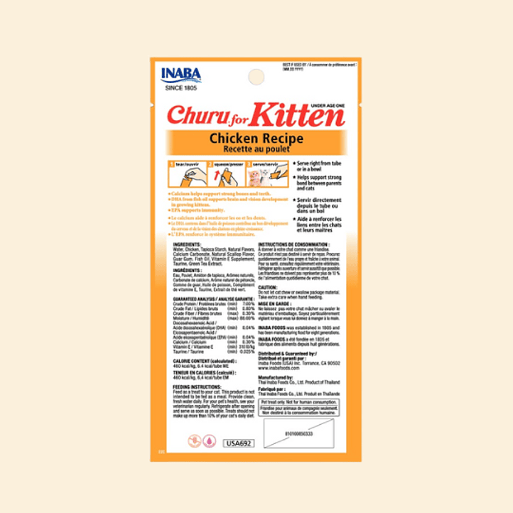 Inaba Churu Kitten Pollo - Snack Cremoso Gatitos 2