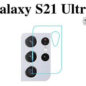 Lámina para Cámara Samsung S21 Ultra