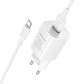 Cargador de Pared USB a USB-C Borofone BA101A - 10.5W  - thumbnail 5