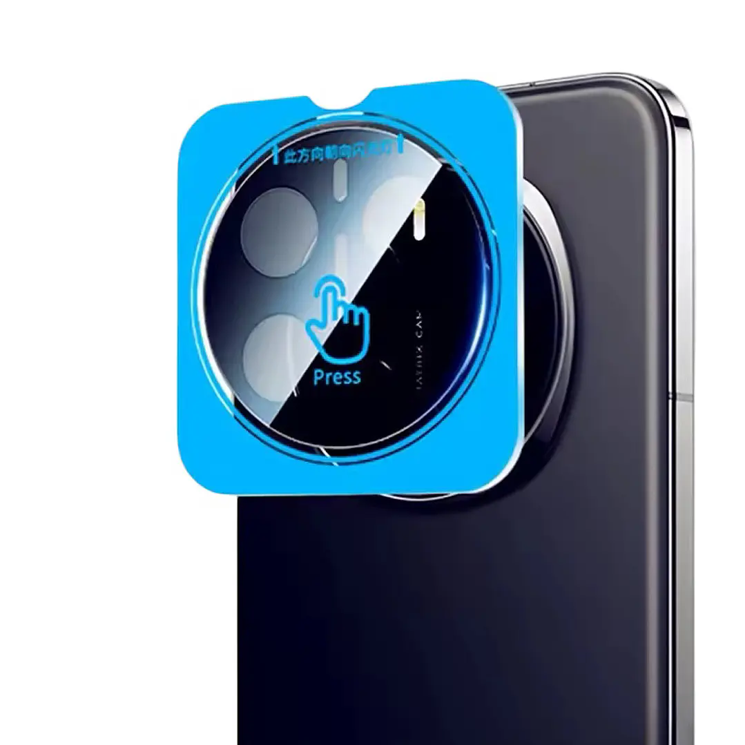 Lamina Camara Xiaomi 17 Ultra  1