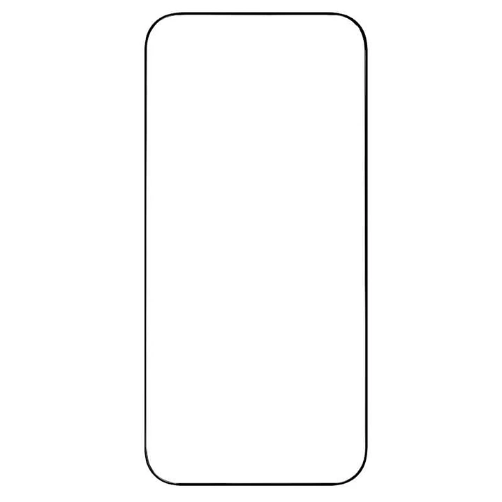 Lamina de Vidrio Completa Para iPhone 18 Pro Max 3