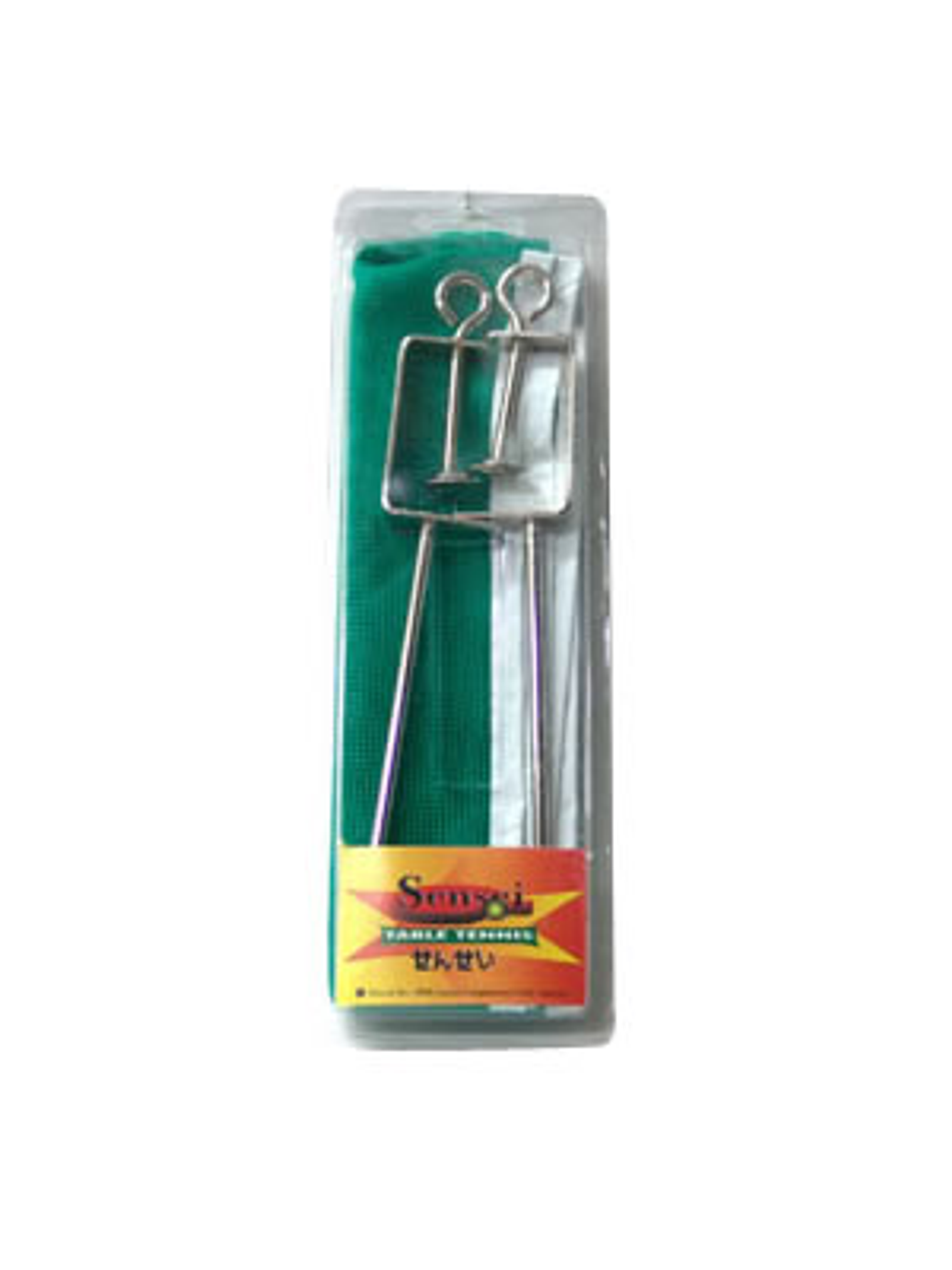 Soporte Red Sensei Simple 1