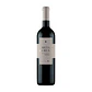 BETA CRUX MALBEC 2017 - Miniatura 2