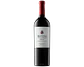 RUTINI SINGLE VINEYARD ALTAMIRA Cabernet Sauvignon 2018 - Miniatura 2