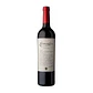 ESCORIHUELA GASCON SANGIOVESE - Miniatura 1