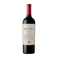 ESCORIHUELA GASCON CABERNET SAUVIGNON - Miniatura 2