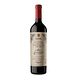 ESCORIHUELA GASCON MEG Malbec-Cabernet Sauvignon - Miniatura 1