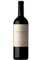 SOTTANO ESTUCHE INDIVIDUAL PREMIUN RESERVA MALBEC - Miniatura 1