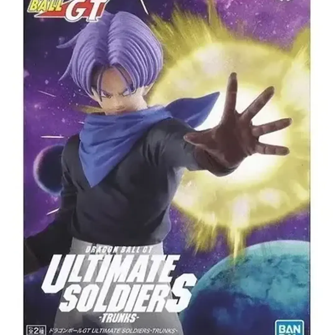 Figura Banpresto Dragon Ball Gt Ultimate Soldiers Trunks A  2