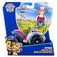 Paw Patrol Ryder's Rescue Patrulla Canina Niño Pawl Raider - Miniatura 1