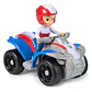 Paw Patrol Ryder's Rescue Patrulla Canina Niño Pawl Raider - Miniatura 4