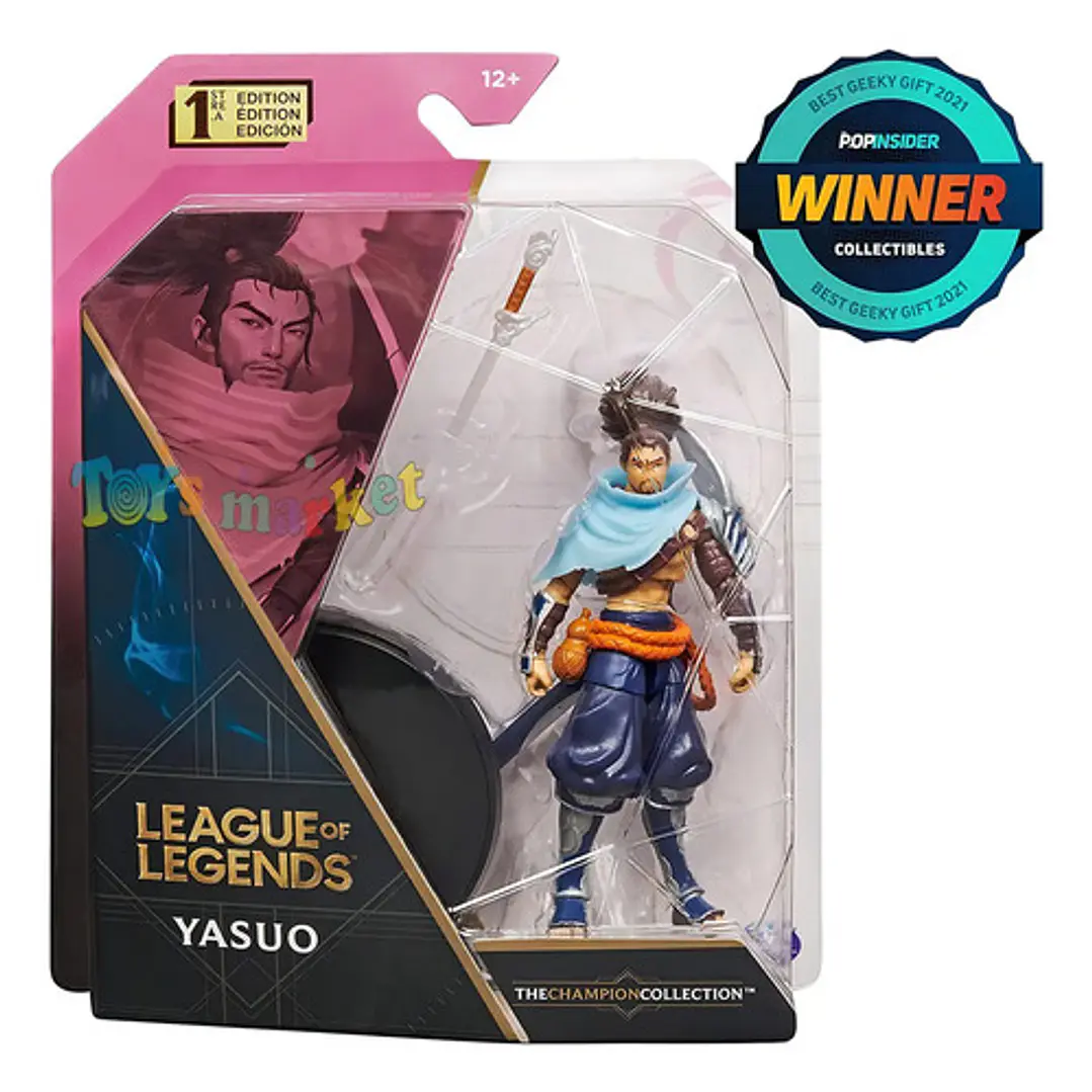 Muñeco Yasuo League Of Legends Con Accesorios - 1° Edicion 5
