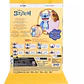 Peluche Puppetronic Interactivo Stitch Live Action 45cm - Miniatura 10