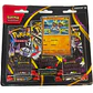 Tcg Pokémon Cart  Mega Evolución Tinieblas Umbrías X3 Esp - Miniatura 6