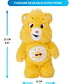 Ositos Cariñositos Funshine Bear Puppetronic Palm Real - Miniatura 4