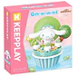 Wabro Hello Kitty Cupcake De Kiwi Cinnamoroll - Miniatura 1