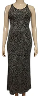 Vestido de Fiesta Rampage Ajustado Animal Print - Talla M - Miniatura 3
