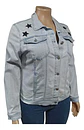 Chaqueta De Mezclilla Con Alas Y Corazon De Lentejuelas Xl - Miniatura 3