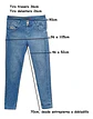 Jeans Mossimo Push Up Tiro Medio Bordado Floral Talla 44 - Miniatura 9