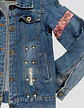 Chaqueta Mezclilla Con Apli. Lentejuelas Para Niñas 5-7 Años - Miniatura 6