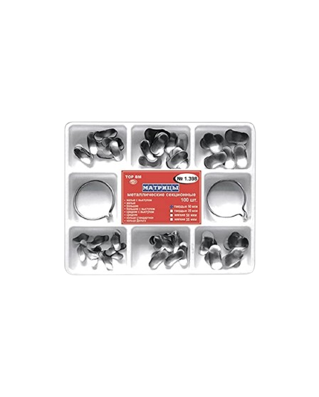 SET DE MATRICES PREFORMADAS 6 TIPOS + 2 ANILLOS TOR  1