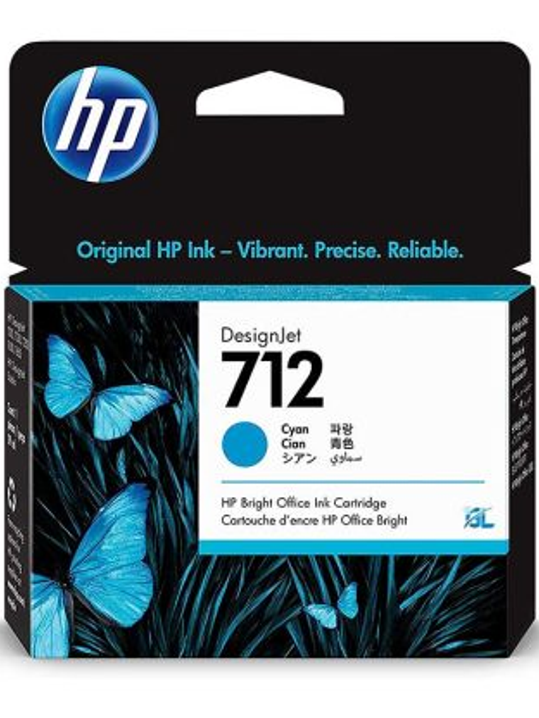 TINTA IMPRESORA HP  |  3ED67A CIAN 1