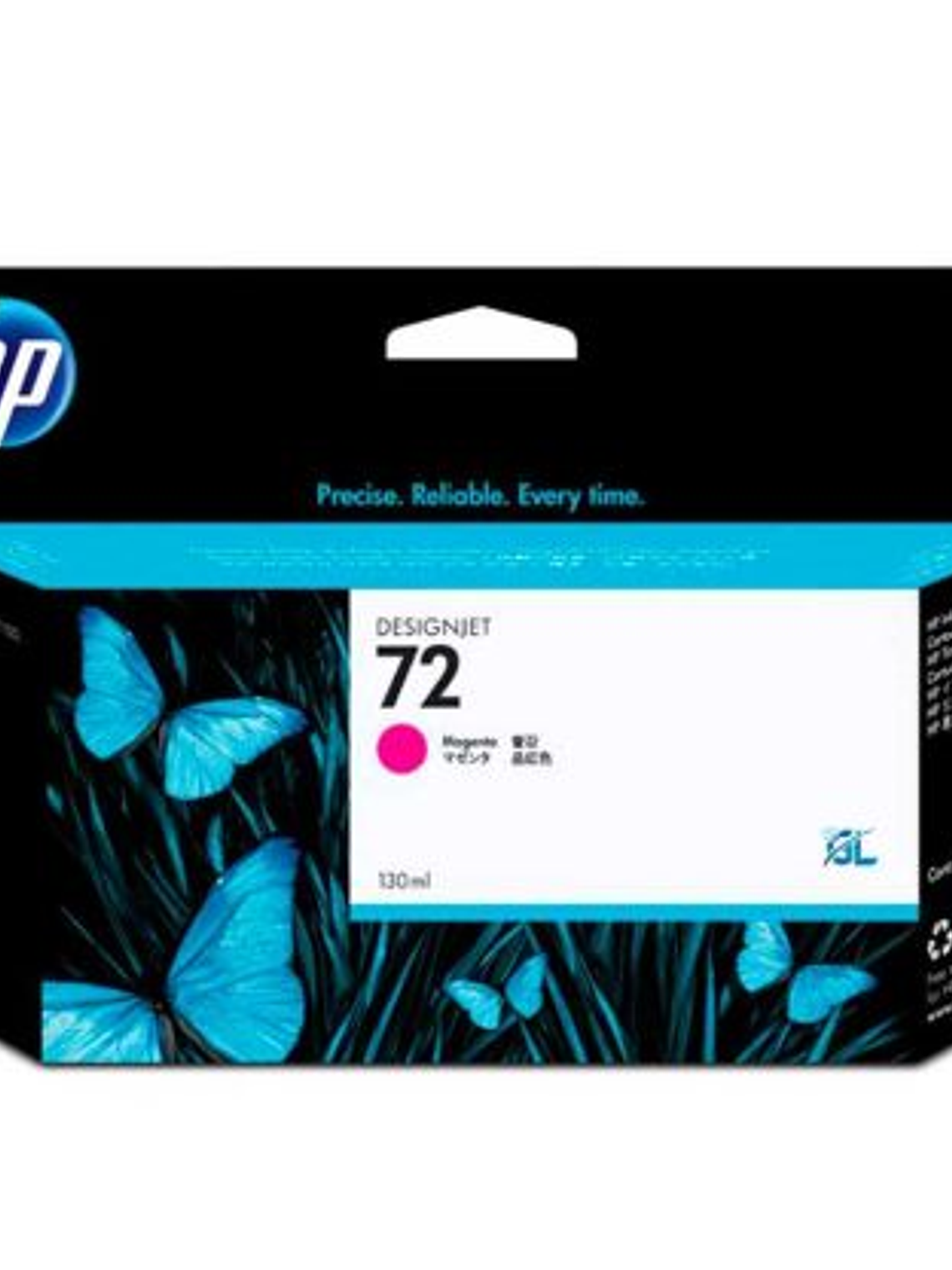 TINTA IMPRESORA HP  |  C9372A 72 MAGENTA 1