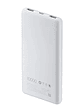 Power Bank Xiaomi 10000mAh 22.5W Carga Rápida Bidireccional USB-C con 3 Puertos y Protección Inteligente - Miniatura 1