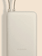 Xiaomi 33W Power Bank 20000mAh con Cable Integrado USB-C, Carga Rápida Bidireccional y Capacidad Ultra Alta para Smartphones, Tablets y Dispositivos Electrónicos - Miniatura 3