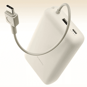 Xiaomi 33W Power Bank 20000mAh con Cable Integrado USB-C, Carga Rápida Bidireccional y Capacidad Ultra Alta para Smartphones, Tablets y Dispositivos Electrónicos