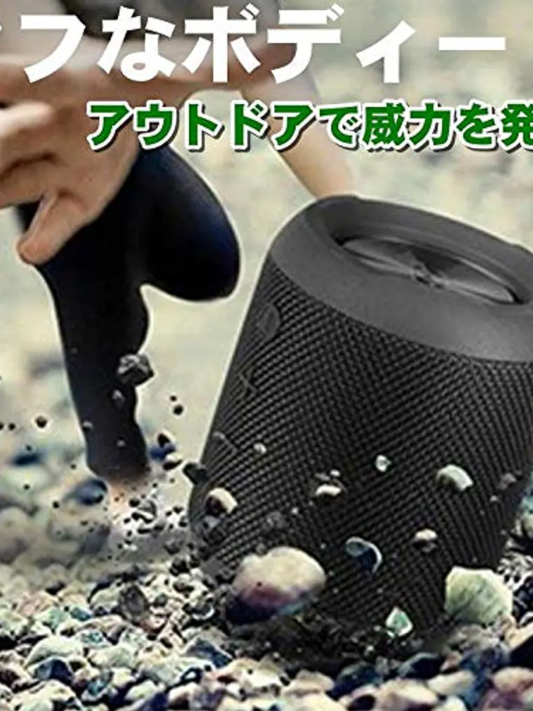 Parlante Bluetooth Lenyes S803 IPX5 Resistente al Agua con Sonido HD y 18 Horas de Batería 7