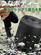 Parlante Bluetooth Lenyes S803 IPX5 Resistente al Agua con Sonido HD y 18 Horas de Batería - Miniatura 7