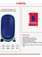 Mouse Inalámbrico Cybertel CYCLONE CYB M500 3 Modos Bluetooth 1600 DPI Recargable - Miniatura 6