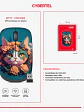 Mouse Inalámbrico Cybertel Kitty M323 1000 DPI 2.4 GHz - thumbnail 3