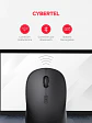 Mouse Inalámbrico Cybertel Beatnik 3 CYB M704-3M Bluetooth 2.4GHz Recargable - Miniatura 10