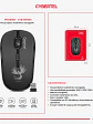Mouse Inalámbrico Recargable Cybertel Phoenix CYB M700X 1600 DPI - Miniatura 3