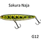 Passeante Sakura Naja - G12 - GHOST BASS - Thumbnail 5