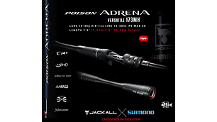 Cana Shimano Poison Adrena 173MH 2,21m 7'3
