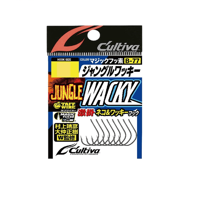 Anzois Owner Jungle Wacky 4109 1