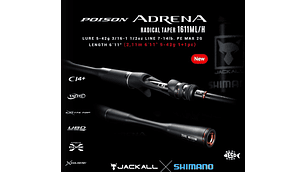 Cana Shimano Poison Adrena casting 1611ml/h 2,11m 6'11'' 5-42g 1+1pc