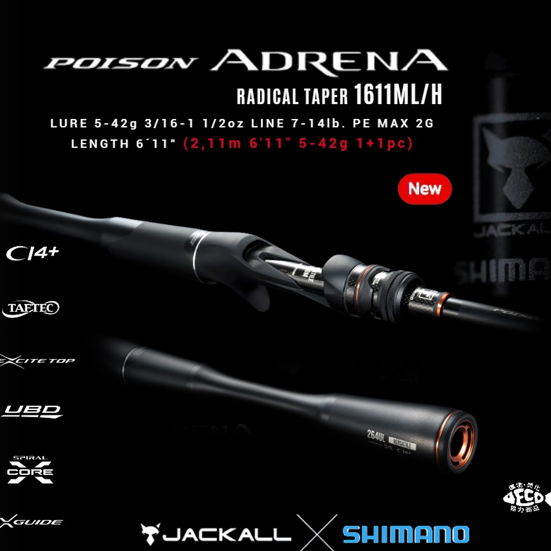 Cana Shimano Poison Adrena casting 1611ml/h 2,11m 6'11'' 5-42g 1+1pc 1