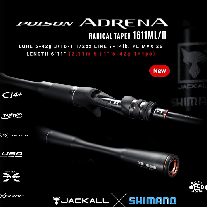 Cana Shimano Poison Adrena casting 1611ml/h 2,11m 6'11'' 5-42g 1+1pc 1