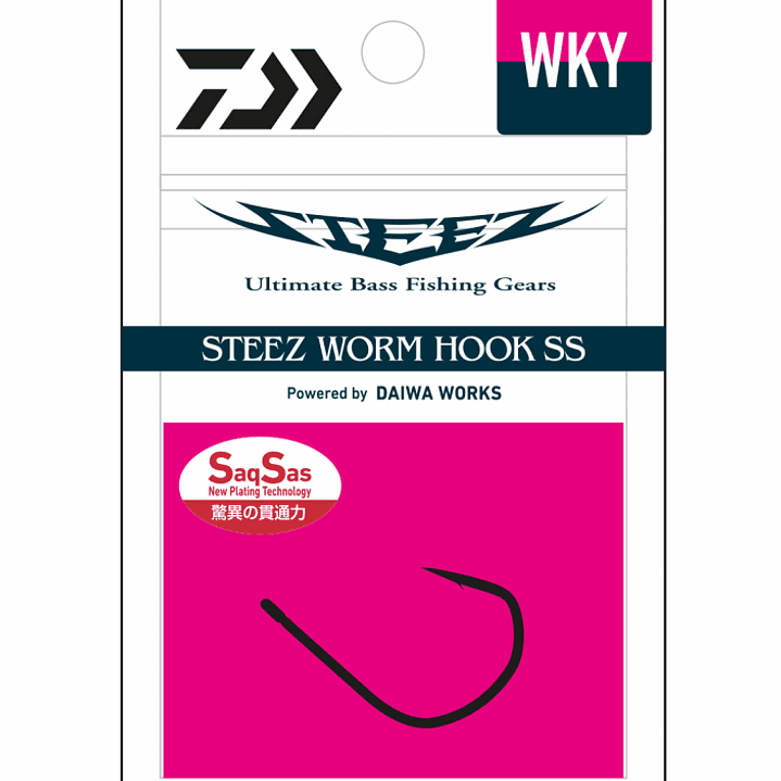 Anzois Steez Worm Hook ss Wacky  1