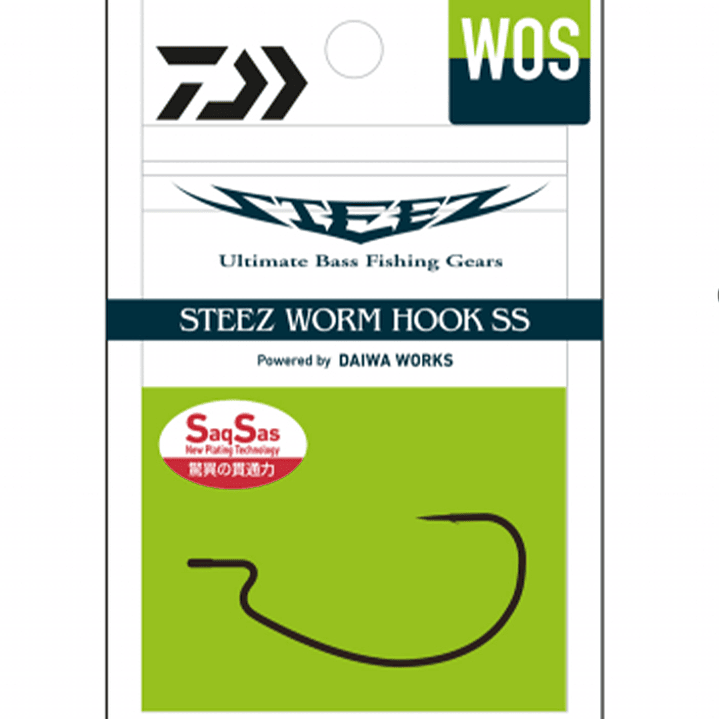 Anzois Daiwa Steez Worm Hook SS WOS  1