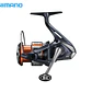 Shimano Nasci FD 2500 HG - Thumbnail 1
