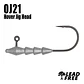 Cabeçote OMTD OJ21 Hover Jig Head  - Thumbnail 1