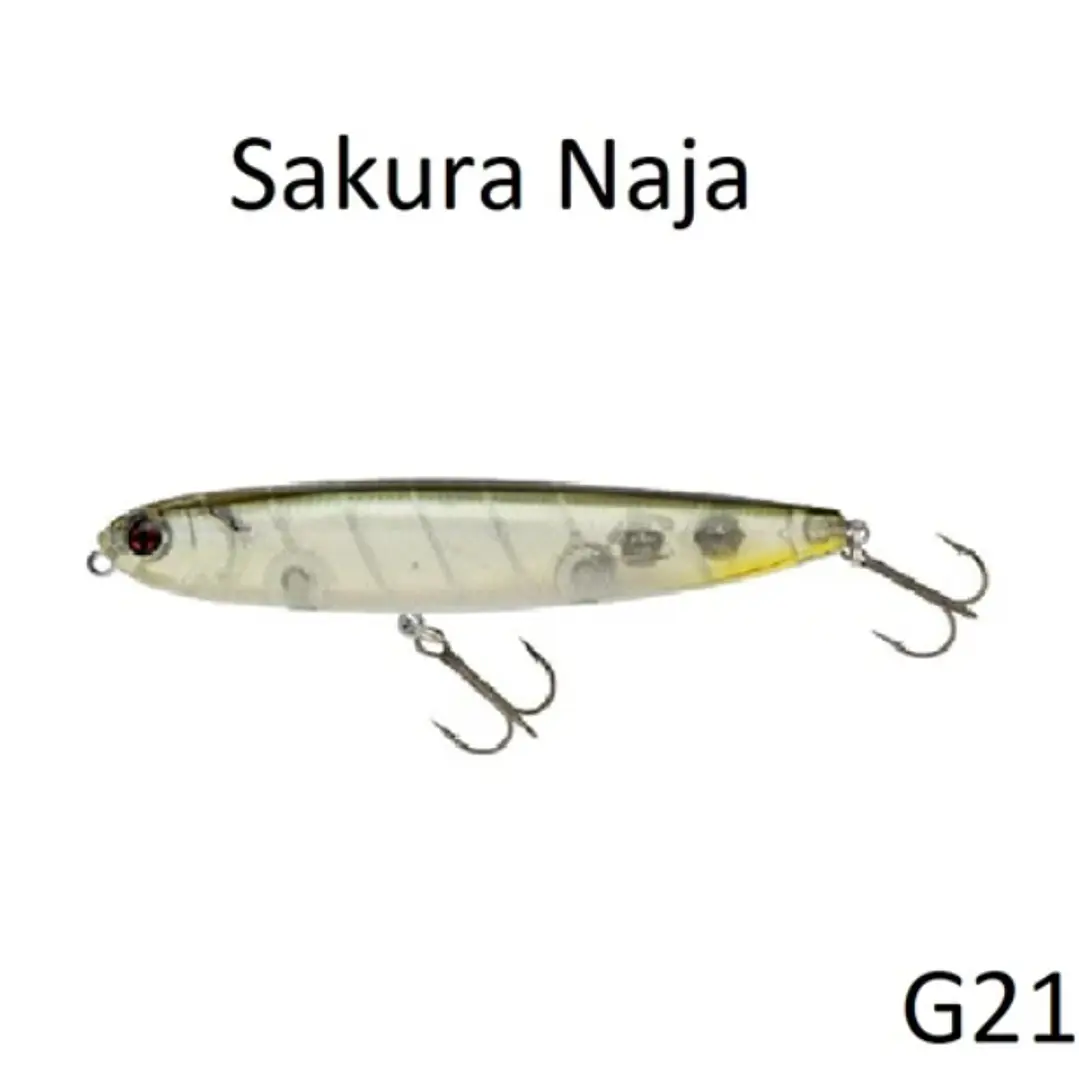 Passeante Sakura Naja - G12 - GHOST BASS 6